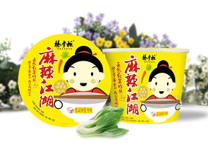杨掌柜麻辣江湖 一碗银耳排骨汤里的跨界辩证法