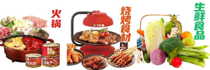 懒熊,鼎汇丰,九