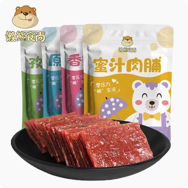 淘宝天猫优惠券领取,九块九秒杀