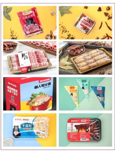 懒熊火锅中餐便利,成为火锅食材超市的先锋代表